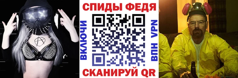 Купить закладки  Кондопога  Амфетамин 97% 