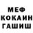 МЕТАДОН мёд GloryFighter
