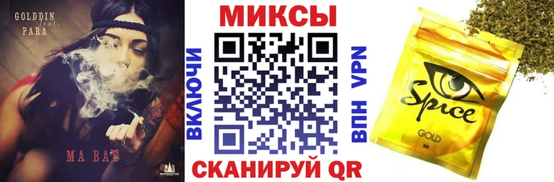 БУТИРАТ бутандиол  Купить где  Кондопога 