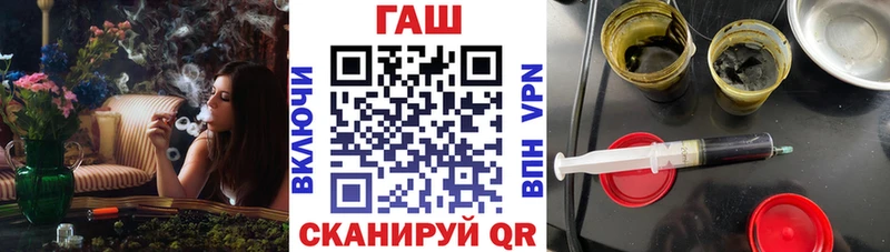 Купить  Кондопога  ГАШ Ice-O-Lator 