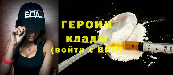твердый Богородицк
