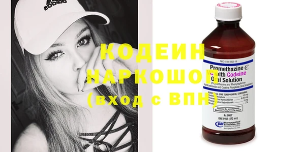 не бодяженный Белоозёрский