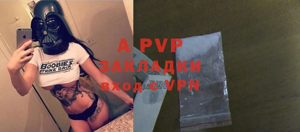 трава Богданович