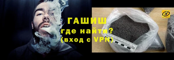 трава Богданович