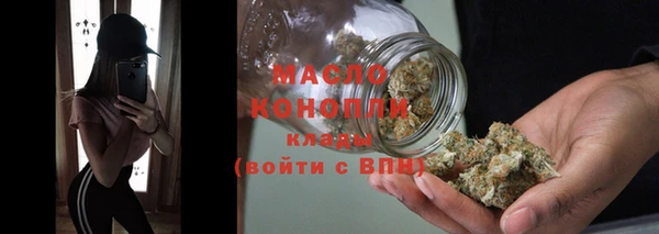 Альфа ПВП Богородск