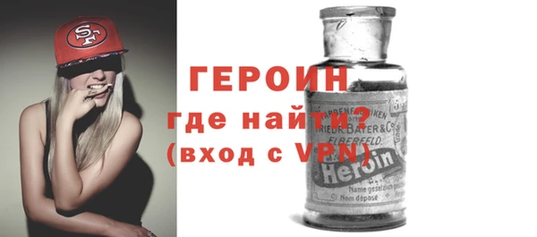 трава Богданович