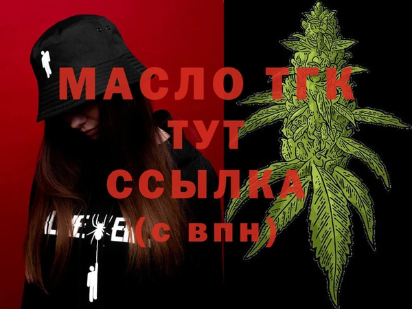не бодяженный Белоозёрский