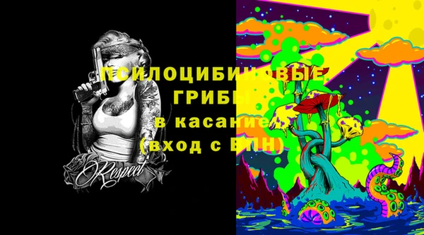 каннабис Белокуриха