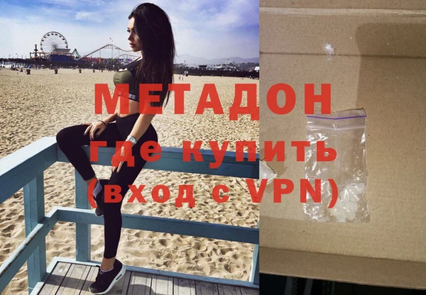 каннабис Белокуриха
