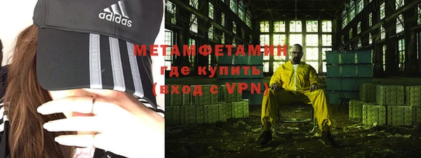 не бодяженный Белоозёрский