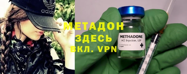 трава Богданович