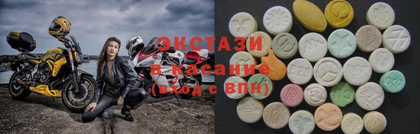 твердый Богородицк